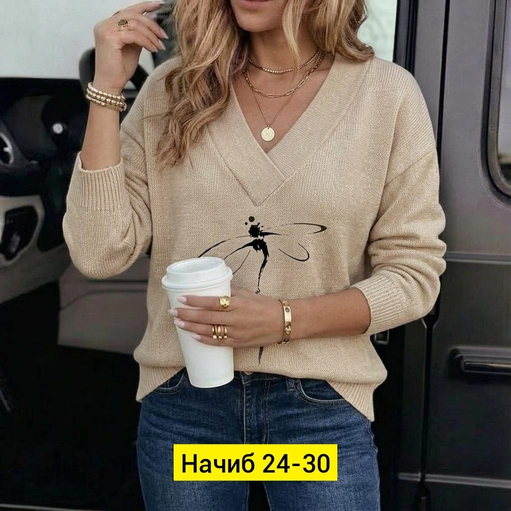 женская кофта,современные вязаные кофты женские,кофты женские модные,свитер женский кофта,кофточка женская
