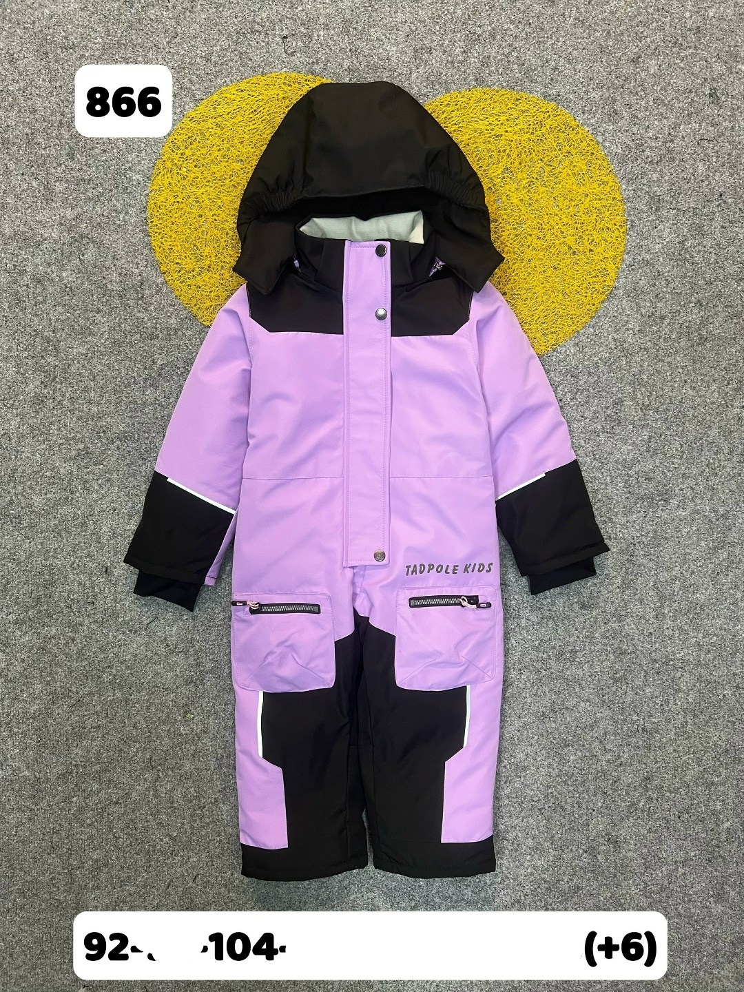 комбинезон детский minidino b-kom-006 фиолетовый,комбинезон демисезонные,комбинезон,демисезонный комбинезон на девочку,зимний комбинезон