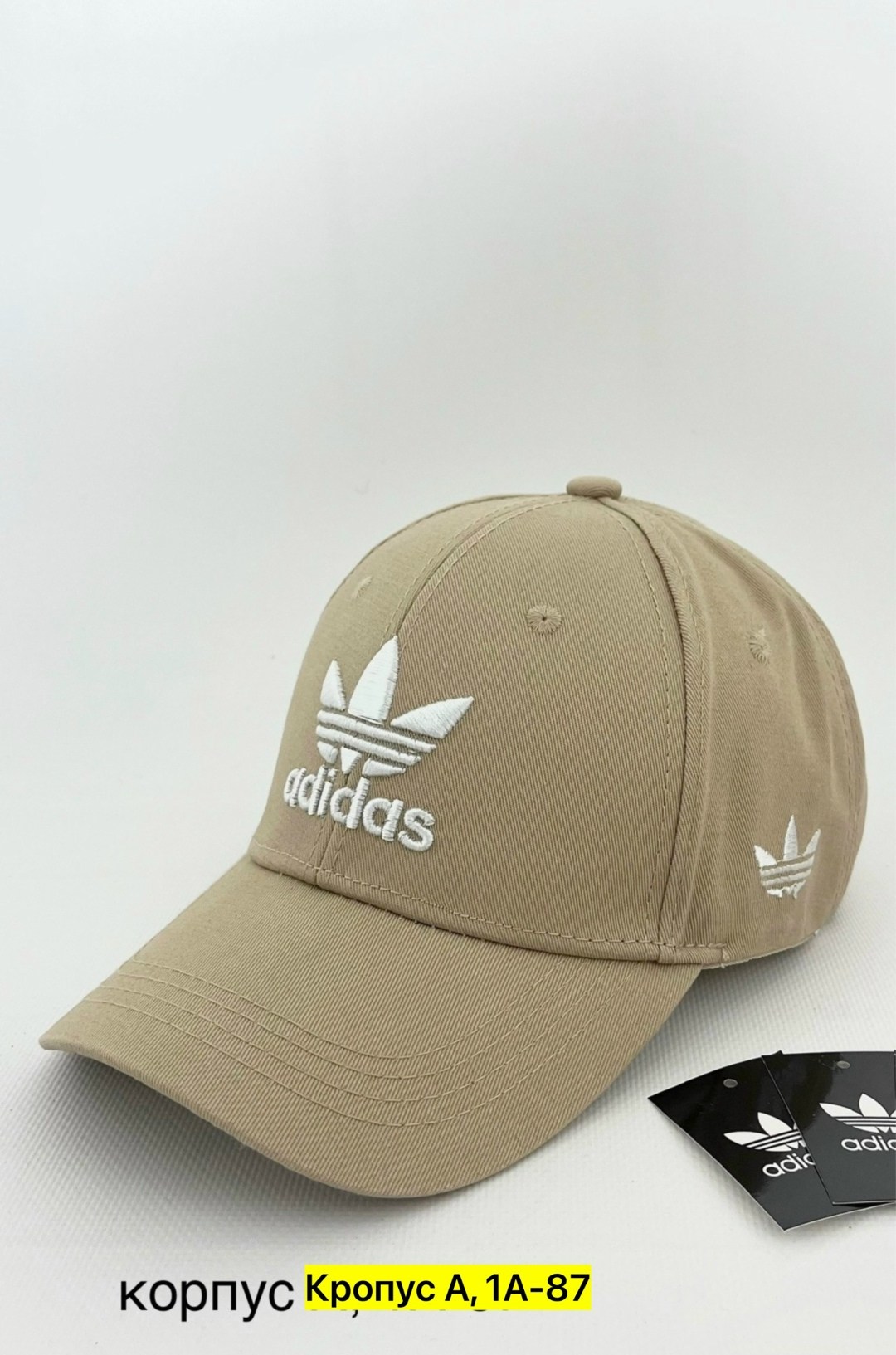 бейсболка adidas,кепка адидас оригиналс,оригинальная кепка адидас,adidas бейсбольная кепка-трилистник класса hl9327 nindig,бейсболка мужская адидас
