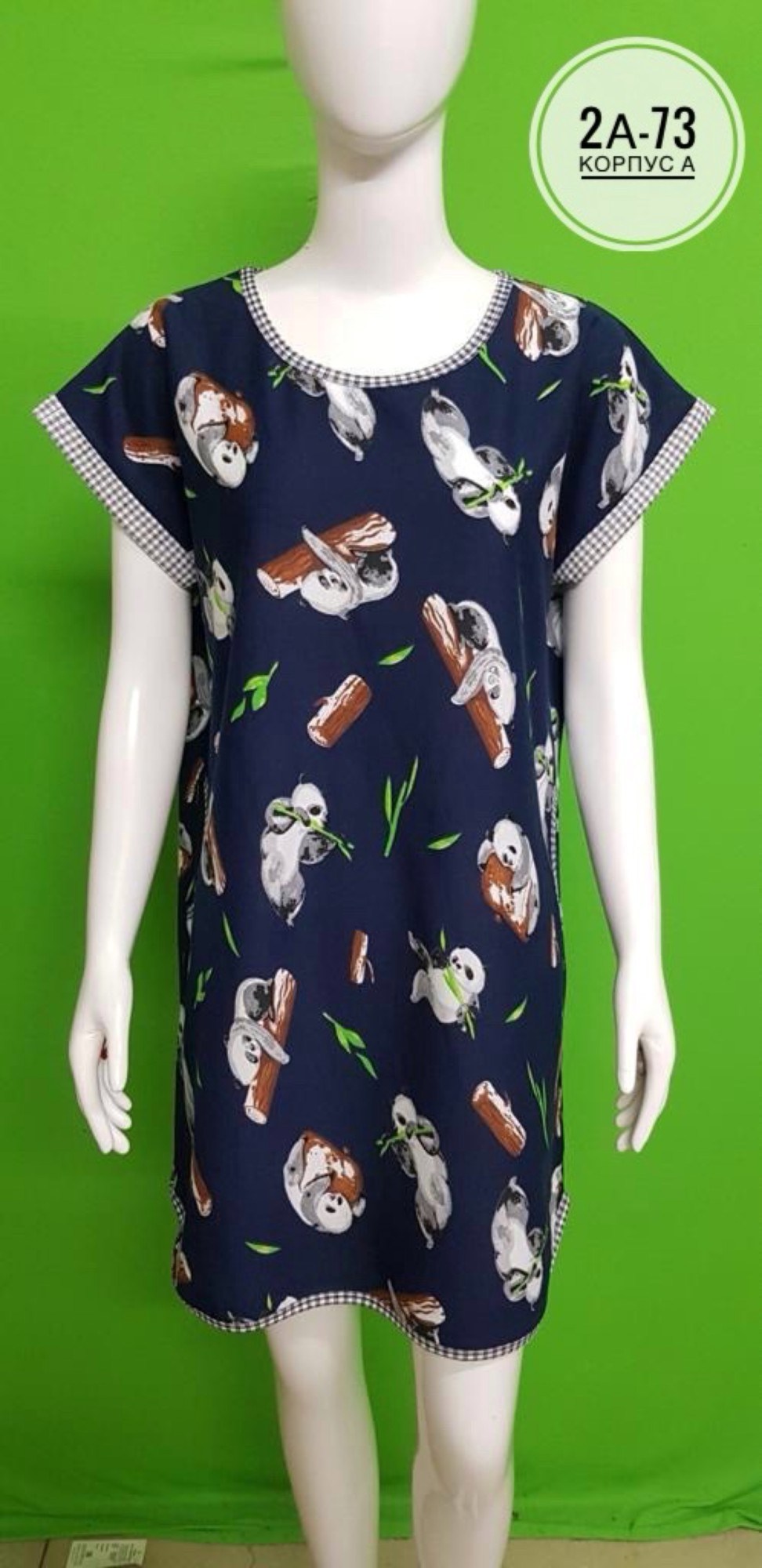 туника женская,туника домашняя,туника домашняя женская,платье домашнее,платье домашнее женское