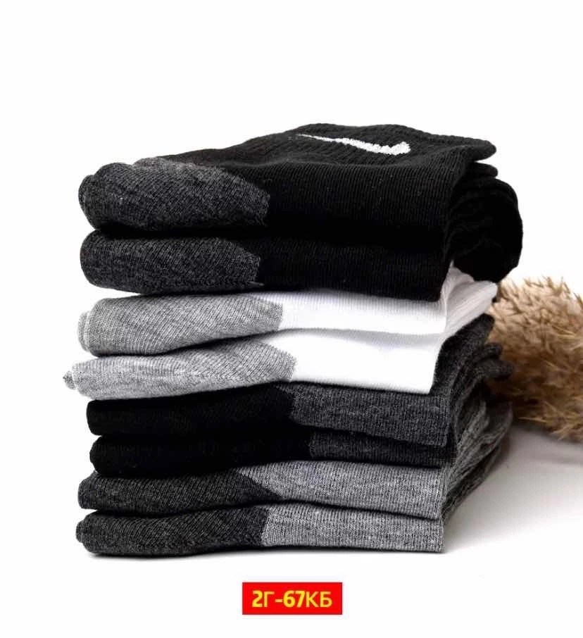 носки мужские 10 пар,носки мужские,носки мужские 10 пар nike,комплект носки мужские,мужские носки nike 41-47 набор 10 пар