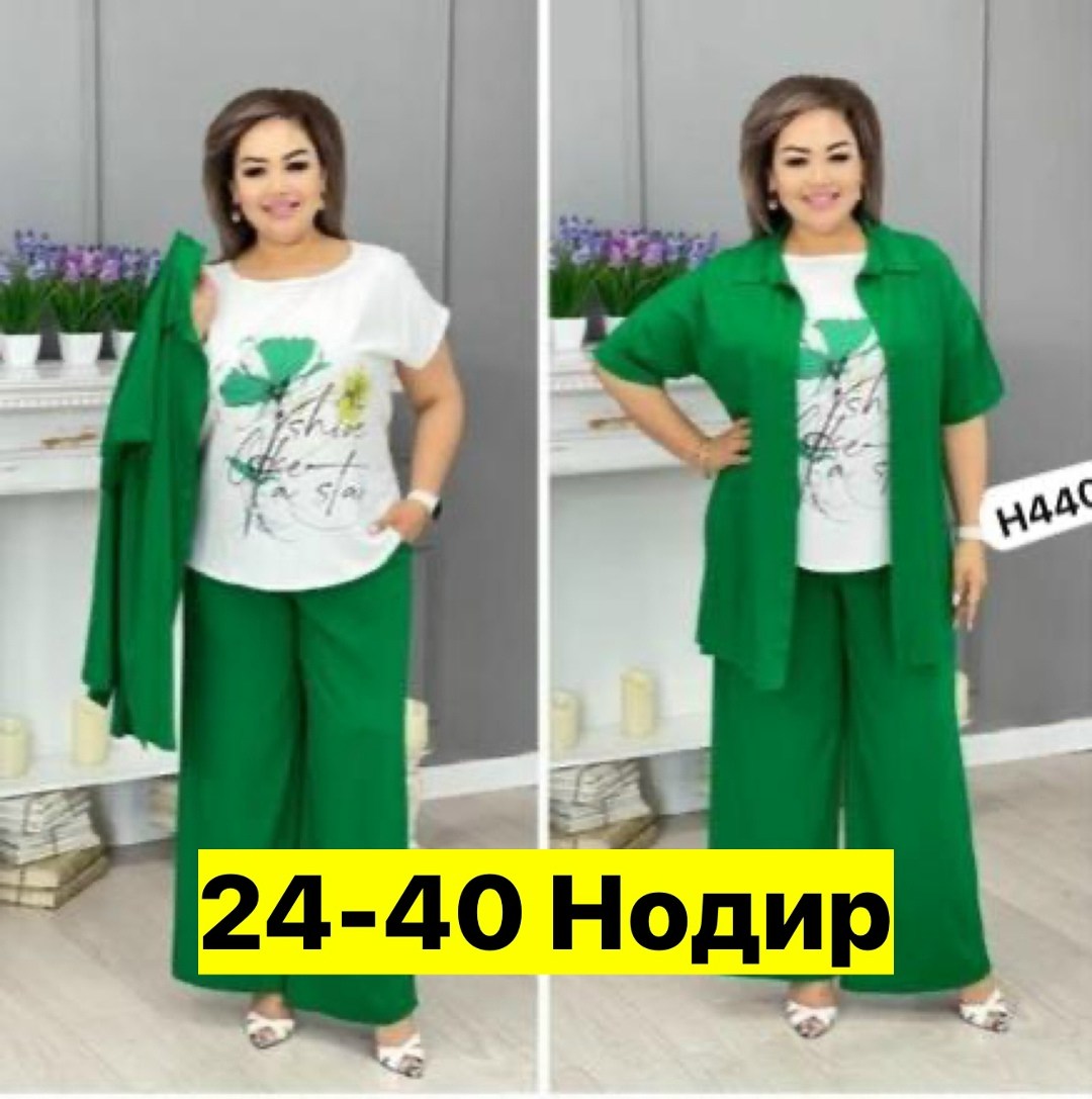 костюм хб женский,костюм женский тройка,костюм брючный нарядный,женский брючный костюм,брючный летний костюм