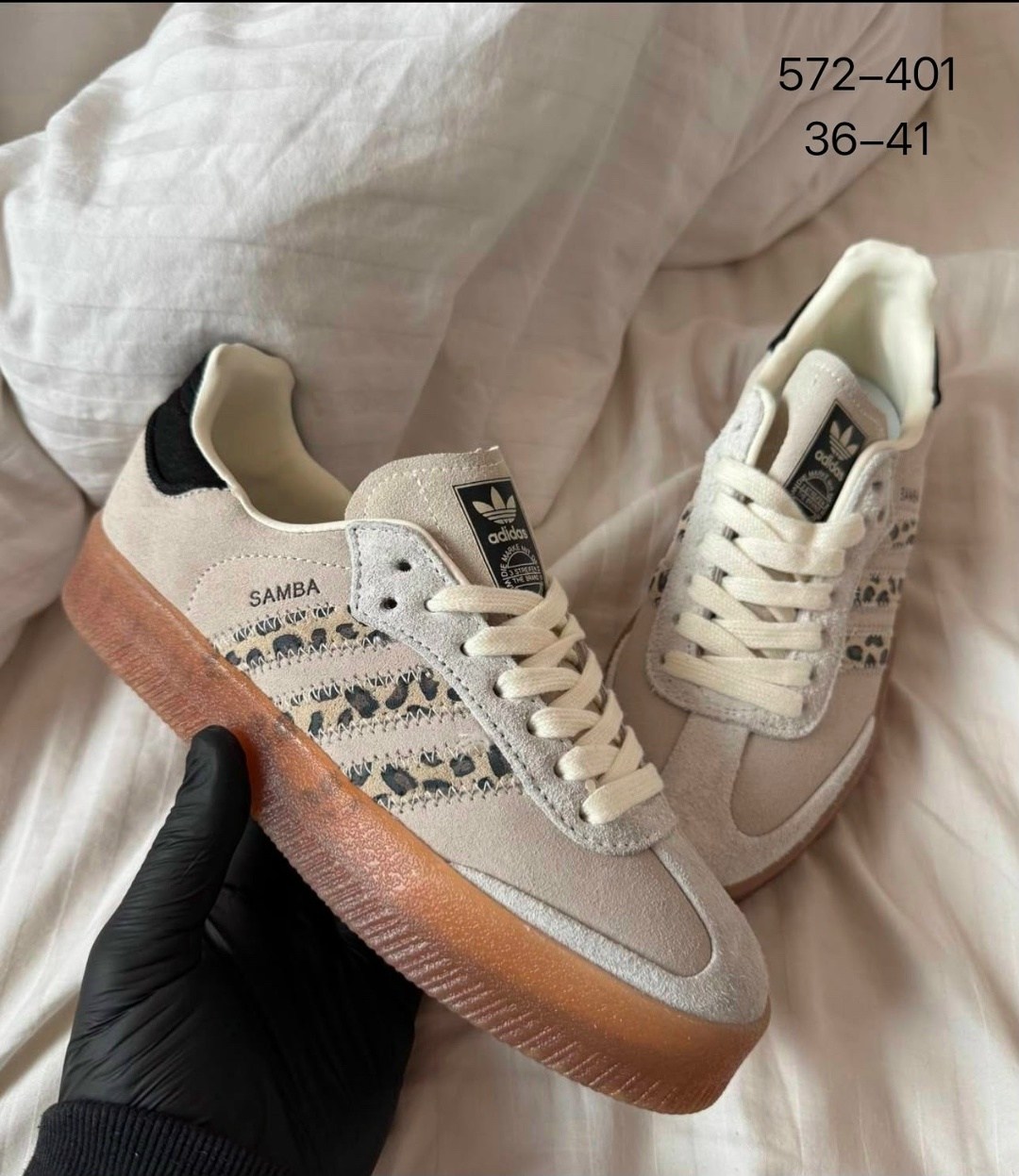женские кроссовки adidas,,кроссовки adidas,кроссовки adidas original,адидас супер стар