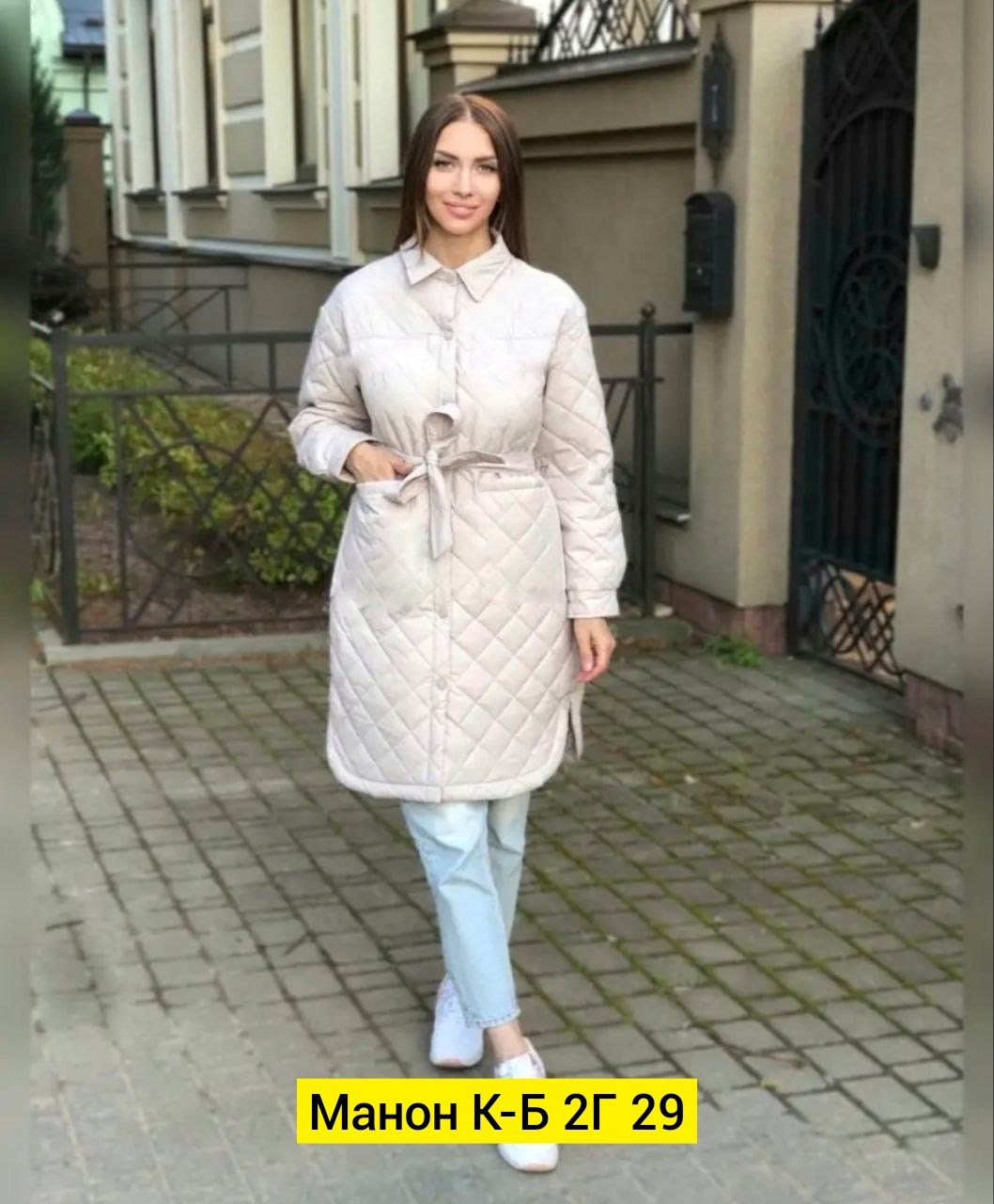 куртка демисезонная,куртка демисезонная длинная,куртка женская,пальто стеганое,куртка женская пуховик