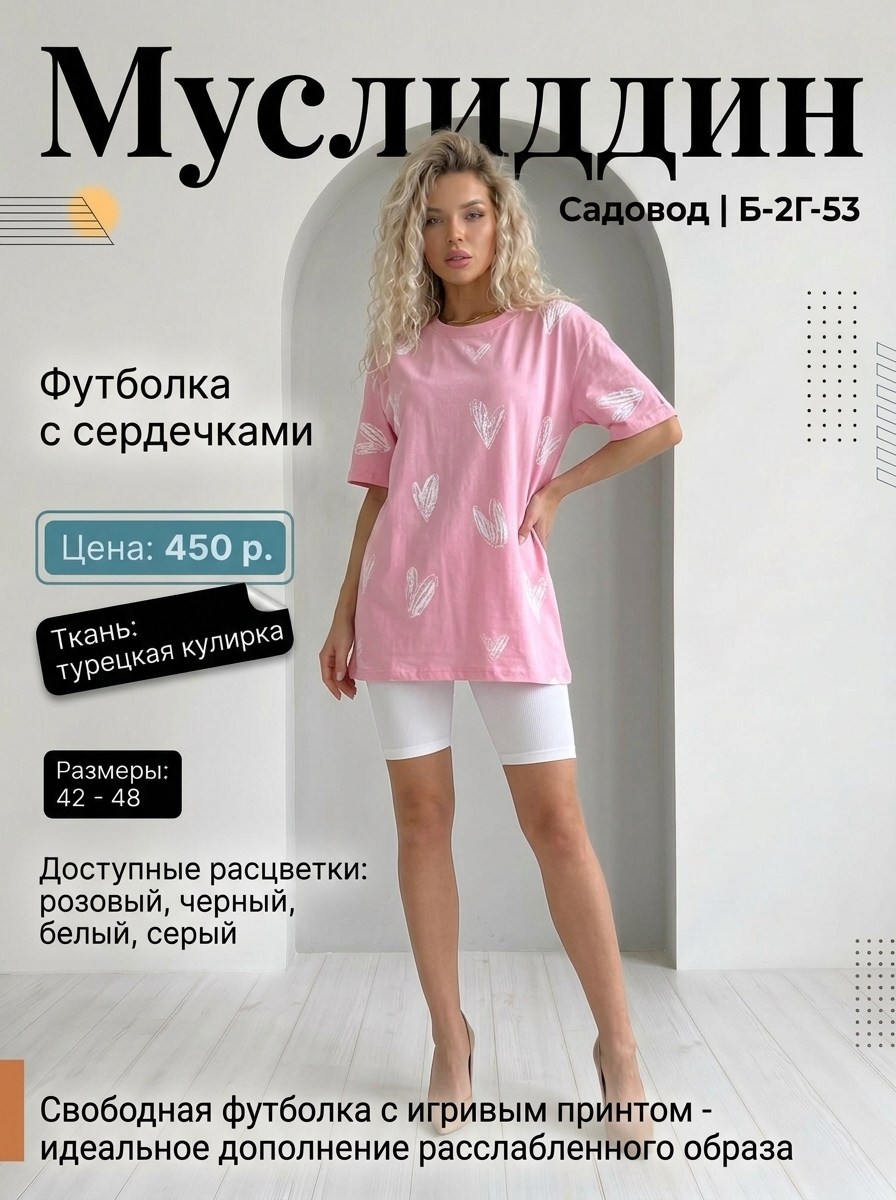 сарафан женский платье,платье сарафан,платье летнее,сарафан,женский сарафан