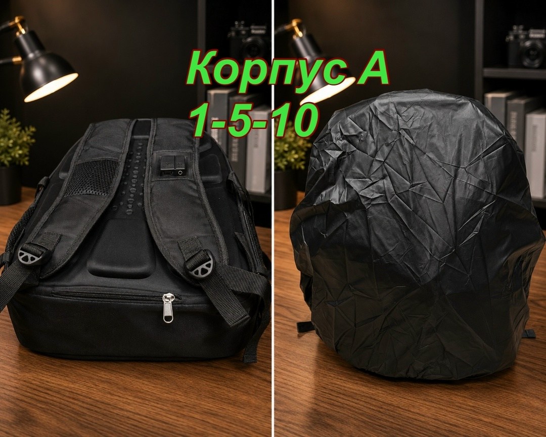 рюкзак swissgear,рюкзак мужской swissgear,рюкзак мужской swissgear 8815 черный,рюкзак городской swissgear,рюкзак