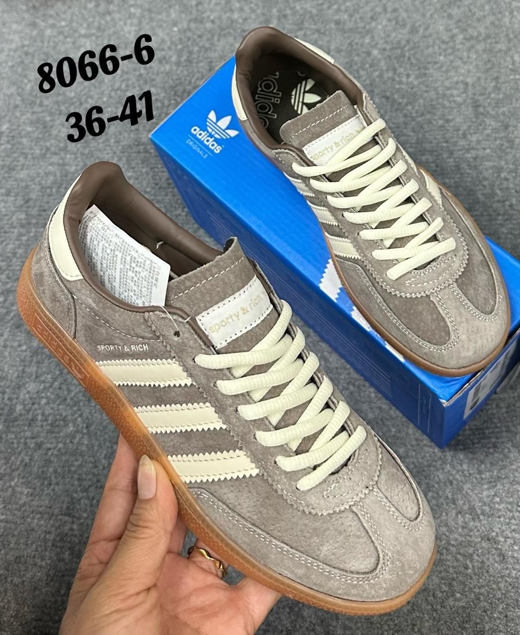 кроссовки adidas spezial,мужские кроссовки,кроссовки adidas,adidas handball spezial,кеды adidas spezial