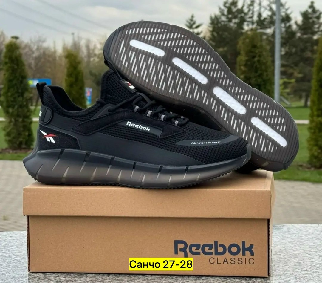 кроссовки reebok мужские,кроссовки reebok,кроссовки,мужские кроссовки,кроссовки мужские reebok zig kinetica