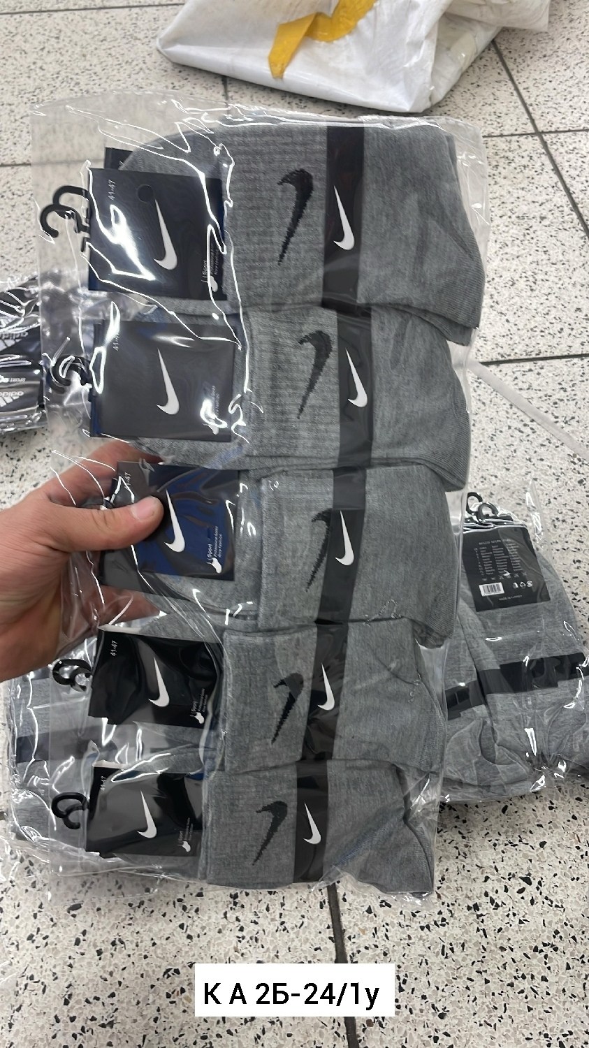 носки мужские adidas,носки адидас мужские 6 пар в коробке,носки адидас,носки адидас в коробке 6 шт,носки мужские