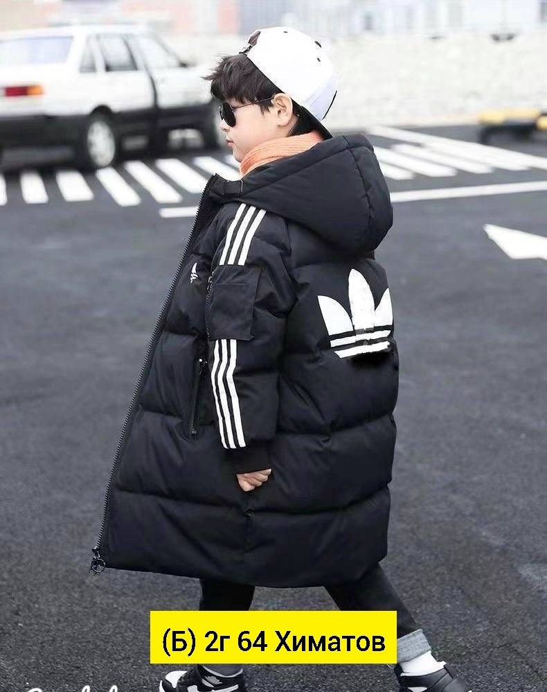 куртка зимняя adidas,пуховик adidas,куртка adidas ed7585 long jacket,куртка адидас,пуховик детский