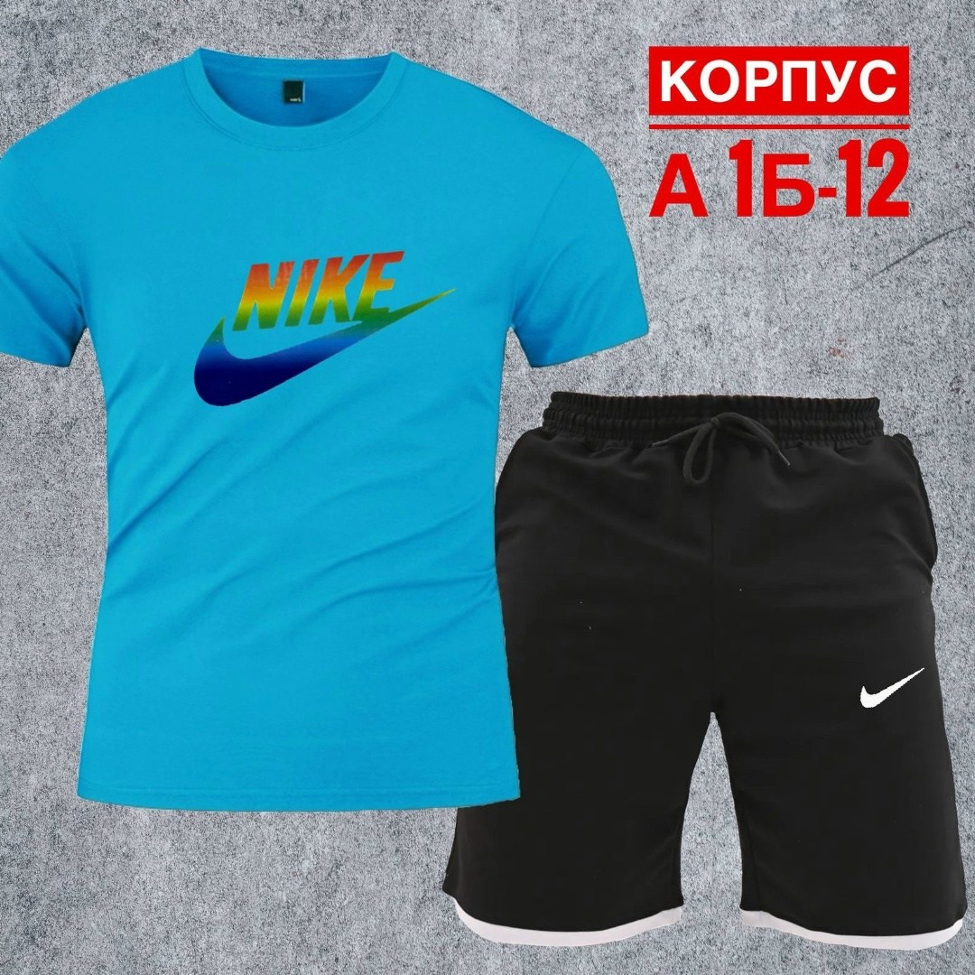 костюм спортивный летний с футболкой и шортами,костюм спортивный мужской с шортами и футболкой,спортивный костюм с футболкой и шортами,костюм с шортам,костюм спортивный мужской летний с шортами
