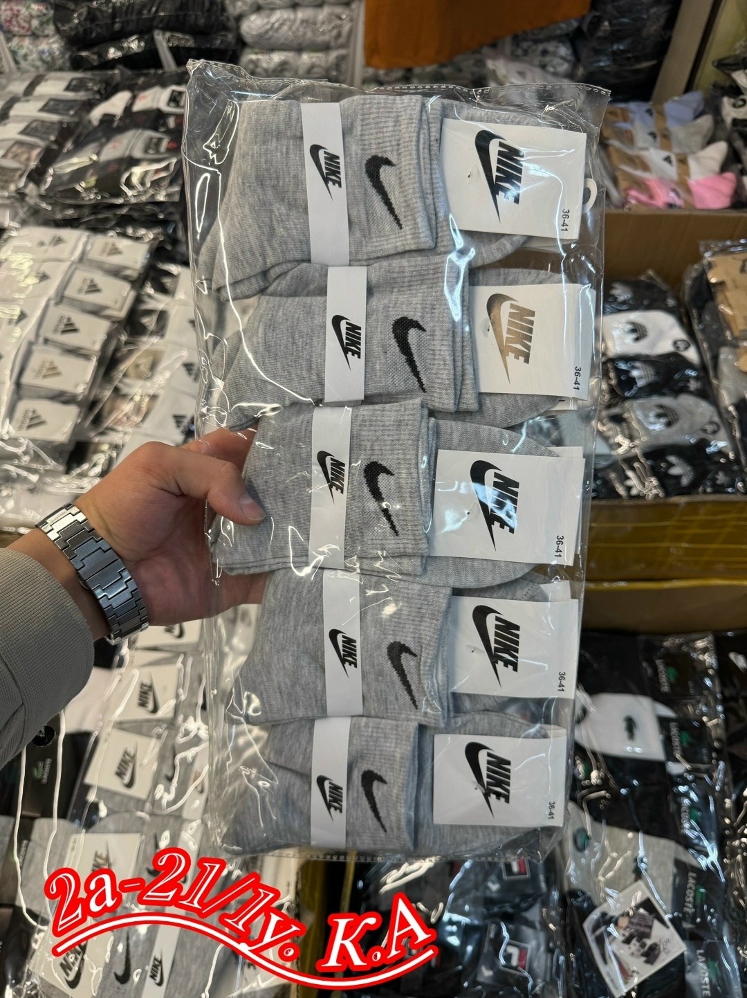 носки найк,комплект носков nike,носки женские nike,носки спортивные,носки мужские