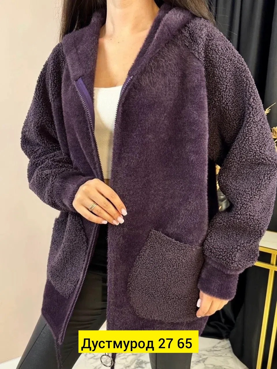кардиган пушистый с альпакой кофта теплая на замке h&m fashion,кардиган женский красный,кардиган альпака,куртка из альпаки женская,кардиган женский альпака