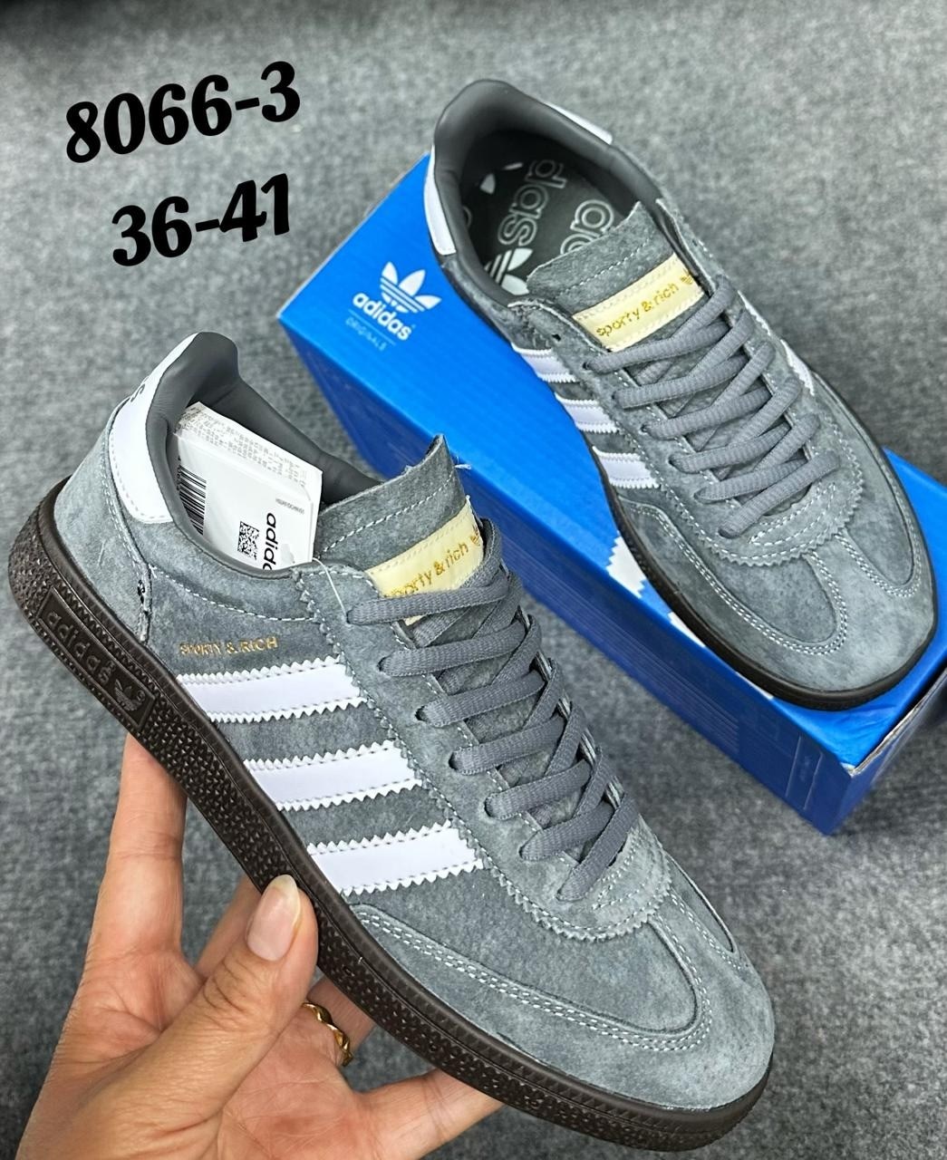 кроссовки adidas spezial,мужские кроссовки,кроссовки adidas,adidas handball spezial,кеды adidas spezial
