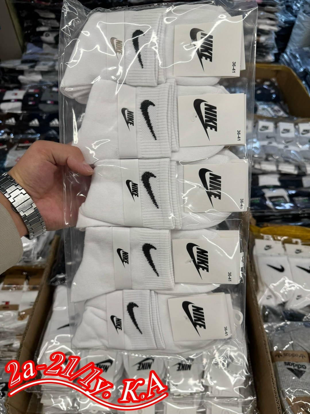 носки найк,комплект носков nike,носки женские nike,носки спортивные,носки мужские