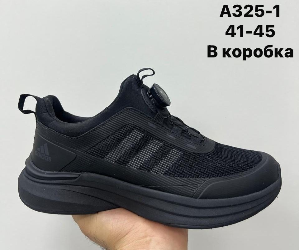 кроссовки nike,кроссовки мужские nike,кроссовки nike air zoom x 41-45,кроссовки,кроссовки мужские nike zoomx