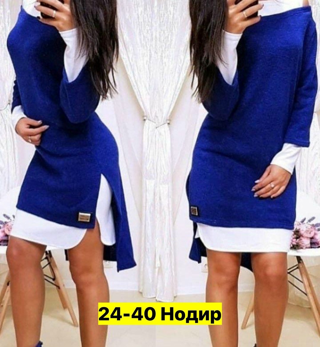 платье двойка,платье двойка ангора ,платье туника,платье женское двойка,платье и юбка
