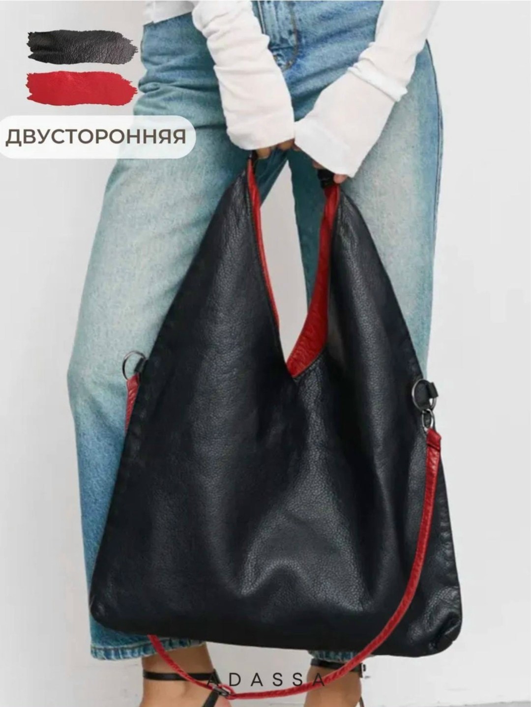 сумка,сумки женская,сумка эко кожа,сумка эко,сумка кожа