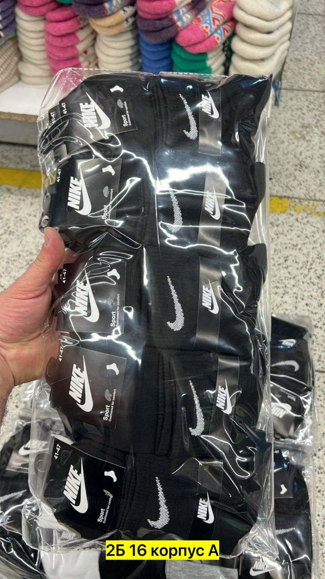 носки nike мужские,носки nike,носки средние хлопковые набор 5 пар nike,nike комплект носков,носки спортивные мужские