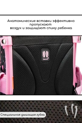 Сумка