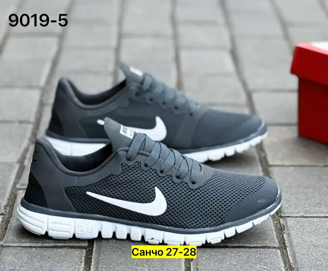 кроссовки мужские найк,кроссовки мужские летние nike,кроссовки nike,кроссовки,кроссовки мужские nike