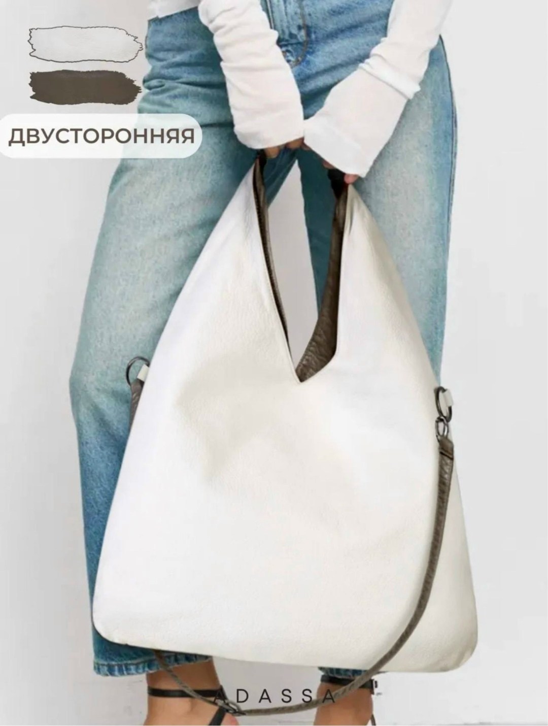 сумка,сумки женская,сумка эко кожа,сумка эко,сумка кожа