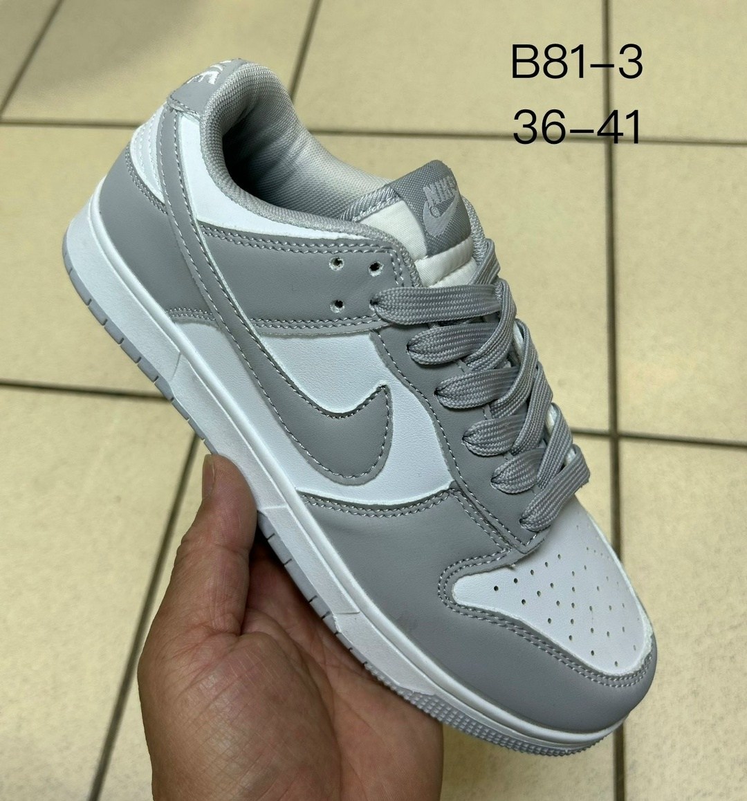 кроссовки,кроссовки nike sb dunk low,кроссовки nike,,кроссовки мужские nike