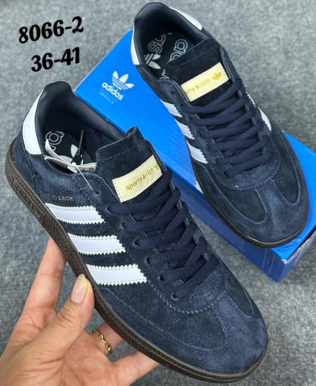 кроссовки adidas spezial,мужские кроссовки,кроссовки adidas,adidas handball spezial,кеды adidas spezial