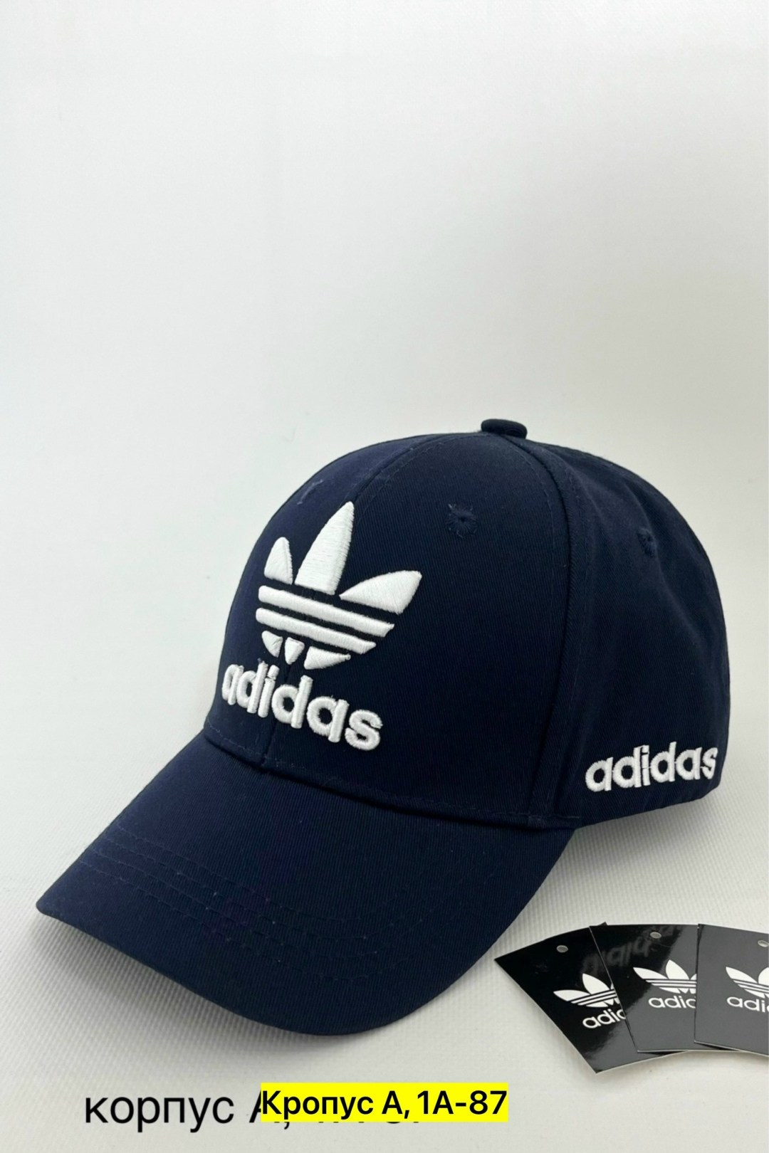 бейсболка adidas,кепка адидас оригиналс,оригинальная кепка адидас,adidas бейсбольная кепка-трилистник класса hl9327 nindig,бейсболка мужская адидас