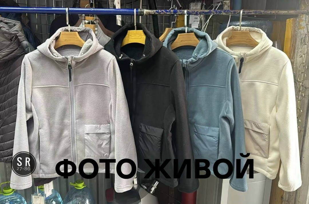толстовка женская,флисовая кофта,флисовая куртка,флисовая куртка с капюшоном,теплая толстовка