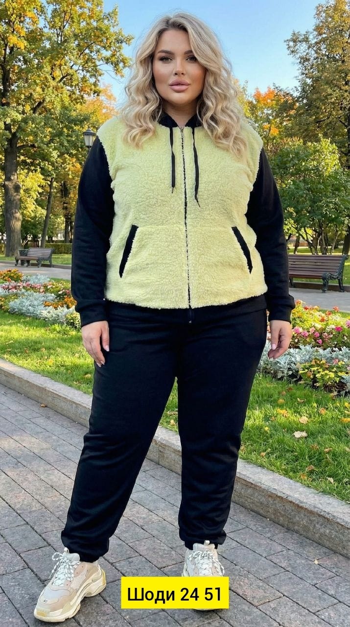 женский костюм на флисе,костюм на флисе,спортивный костюм больших размеров теплый,женский теплый спортивный костюм больших размеров,cпортивный костюм теплый женский