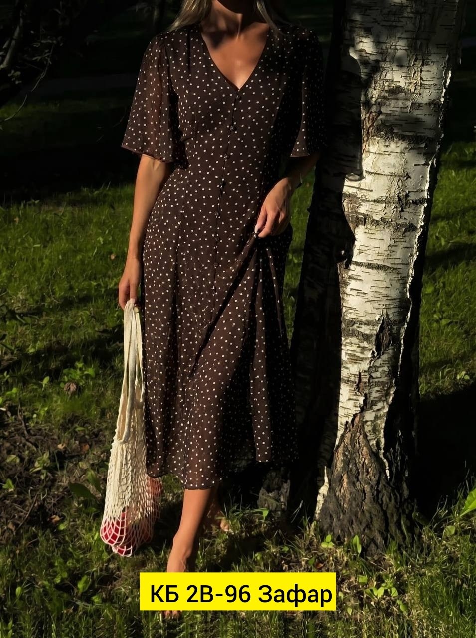 платье,платье женская,платье летнее,платье летнее женское,платье длинное