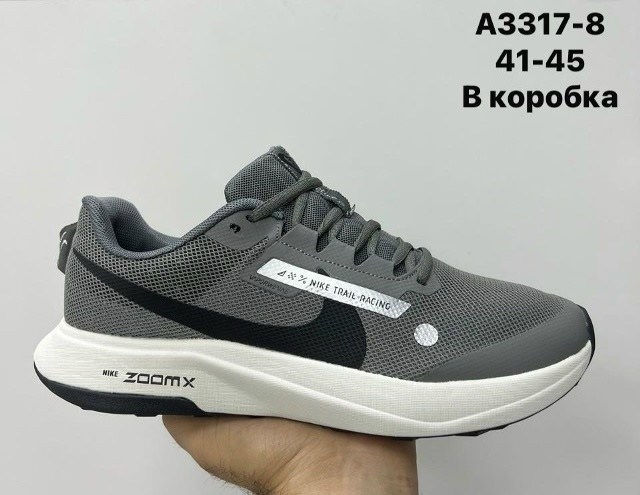 кроссовки мужские nike,кроссовки nike,кроссовки,спортивные кроссовки,кроссовки найк