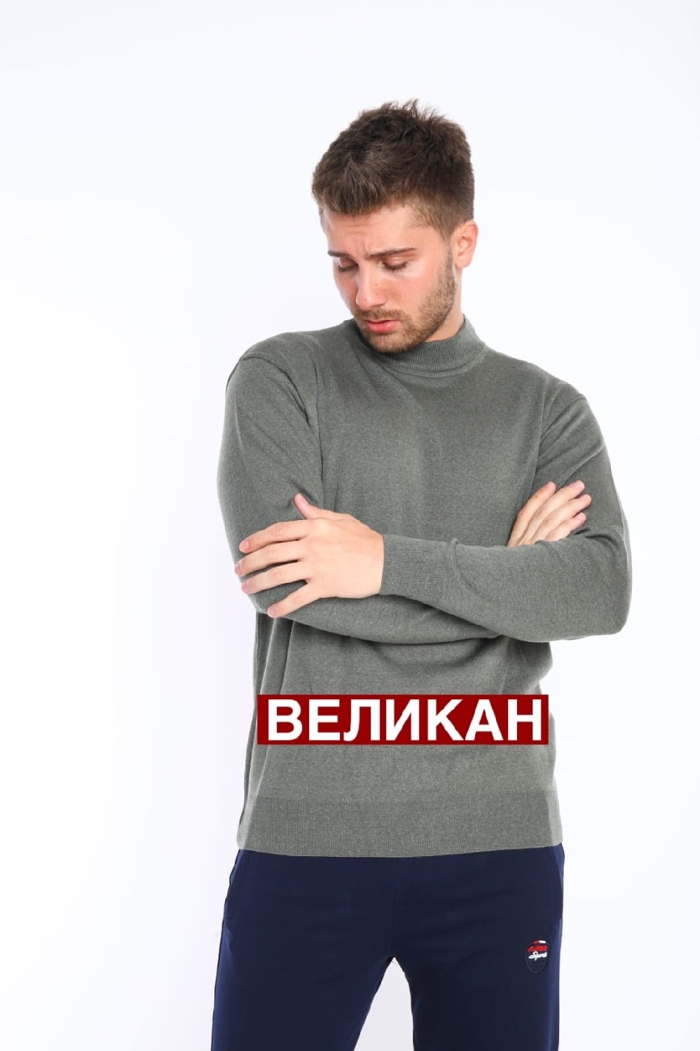 мужская водолазка,водолазка модная,джемпер классический,трикотажный пуловер,свитер джемпер мужской
