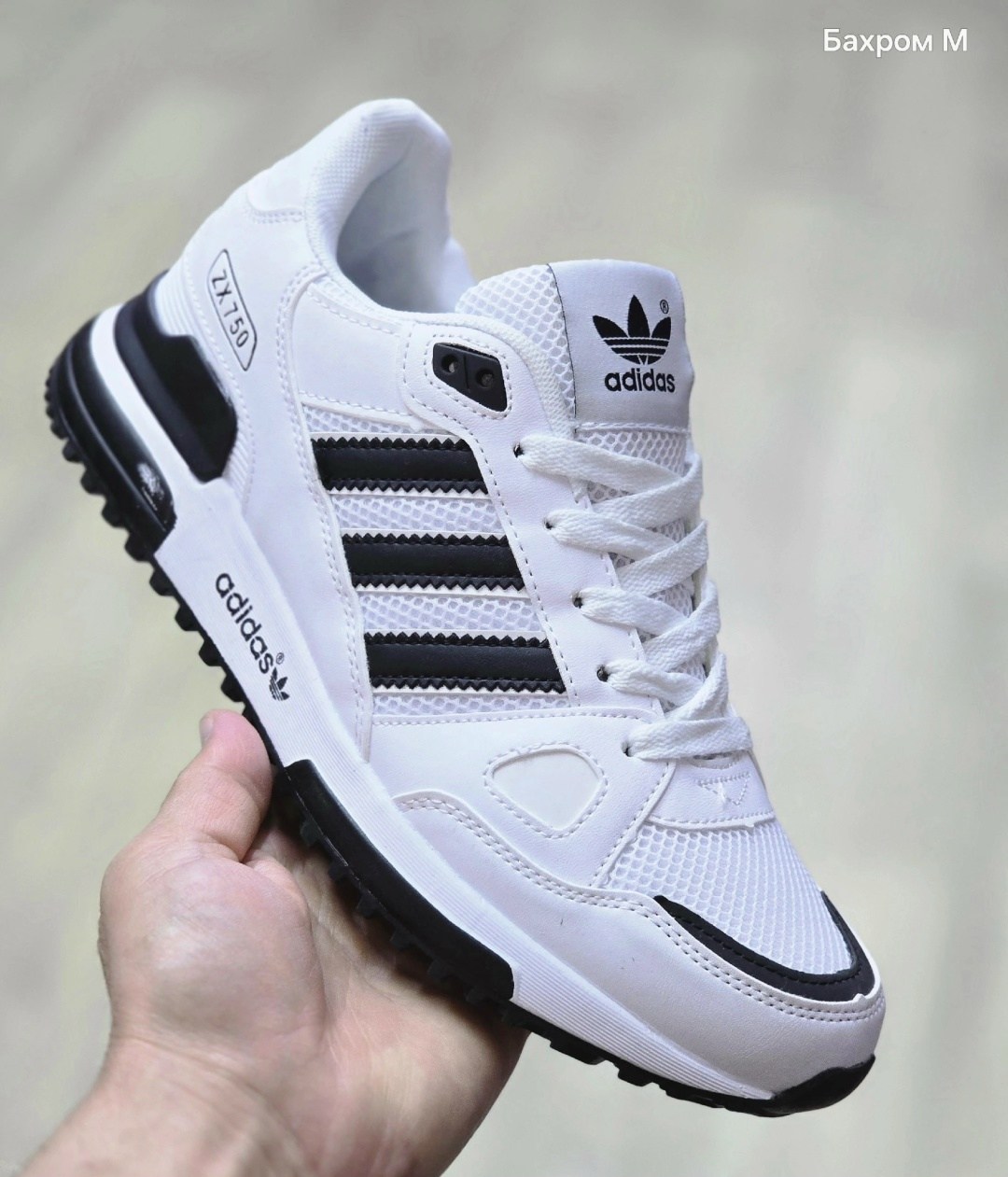 кроссовки adidas zx 750,кроссовки адидас zx 750 мужские,кроссовки мужские adidas,кроссовки adidas,adidas zx 750