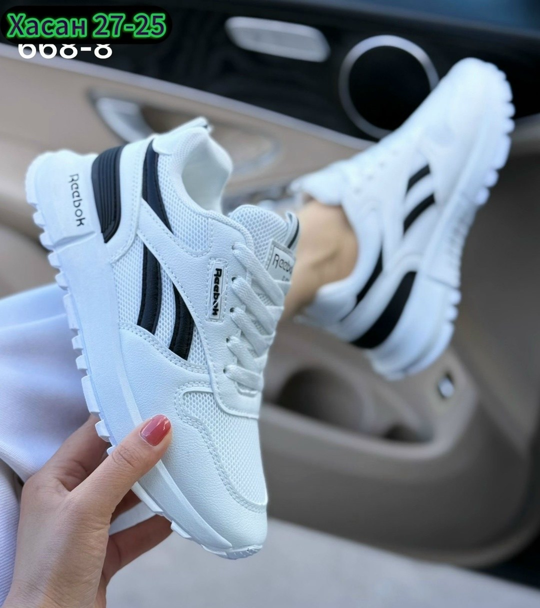 кроссовки женскиe,кроссовки reebok,кроссовки,кроссовки мужские reebok,кроссовка