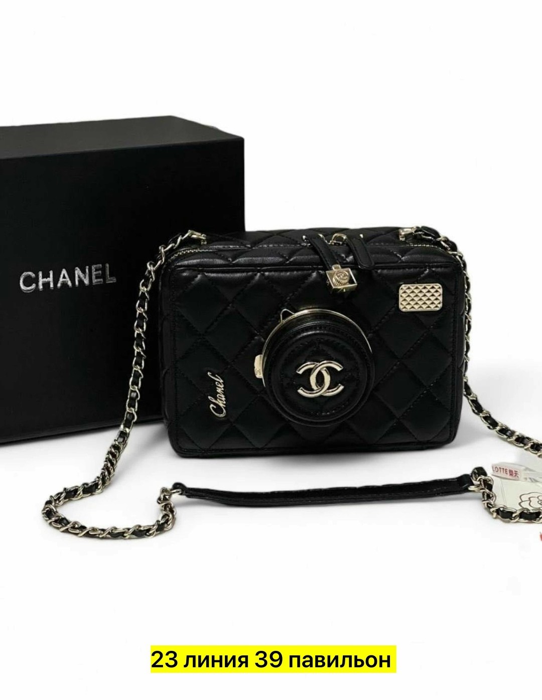 сумка шанель,сумка chanel,косметичка шанель,сумочка,сумка chanel женская