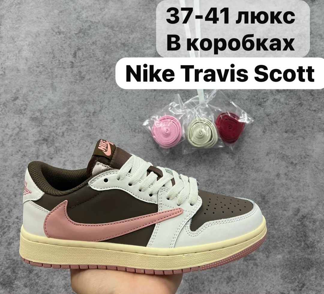 кеды travis scott x air jordan 1 pink oxford,,кеды travis scott x air jordan 1 low pink,кроссовки travis scott x nike air jordan 1 low og,nike air jordan 1 low x travis scott