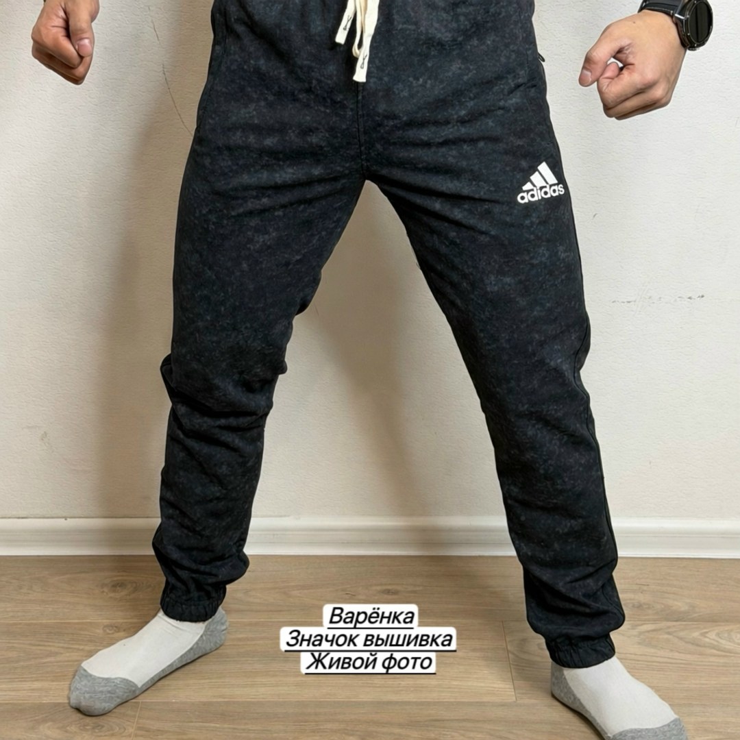 брюки спортивные adidas,брюки спортивные adidas мужские,брюки мужские adidas,штаны спортивные мужские adidas,спортивные штаны adidas