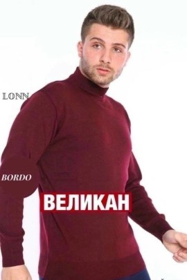 Свитер