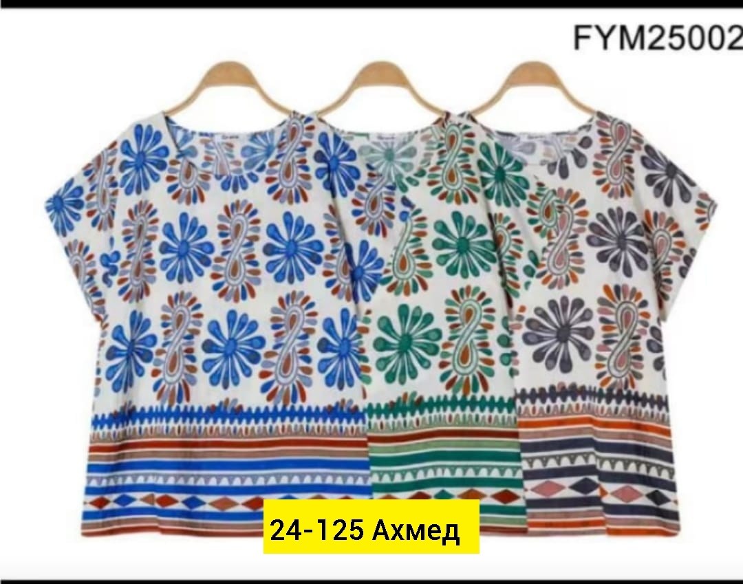 женская блуза,блуза,женская блузка,блузка с принтом,блузка из штапеля