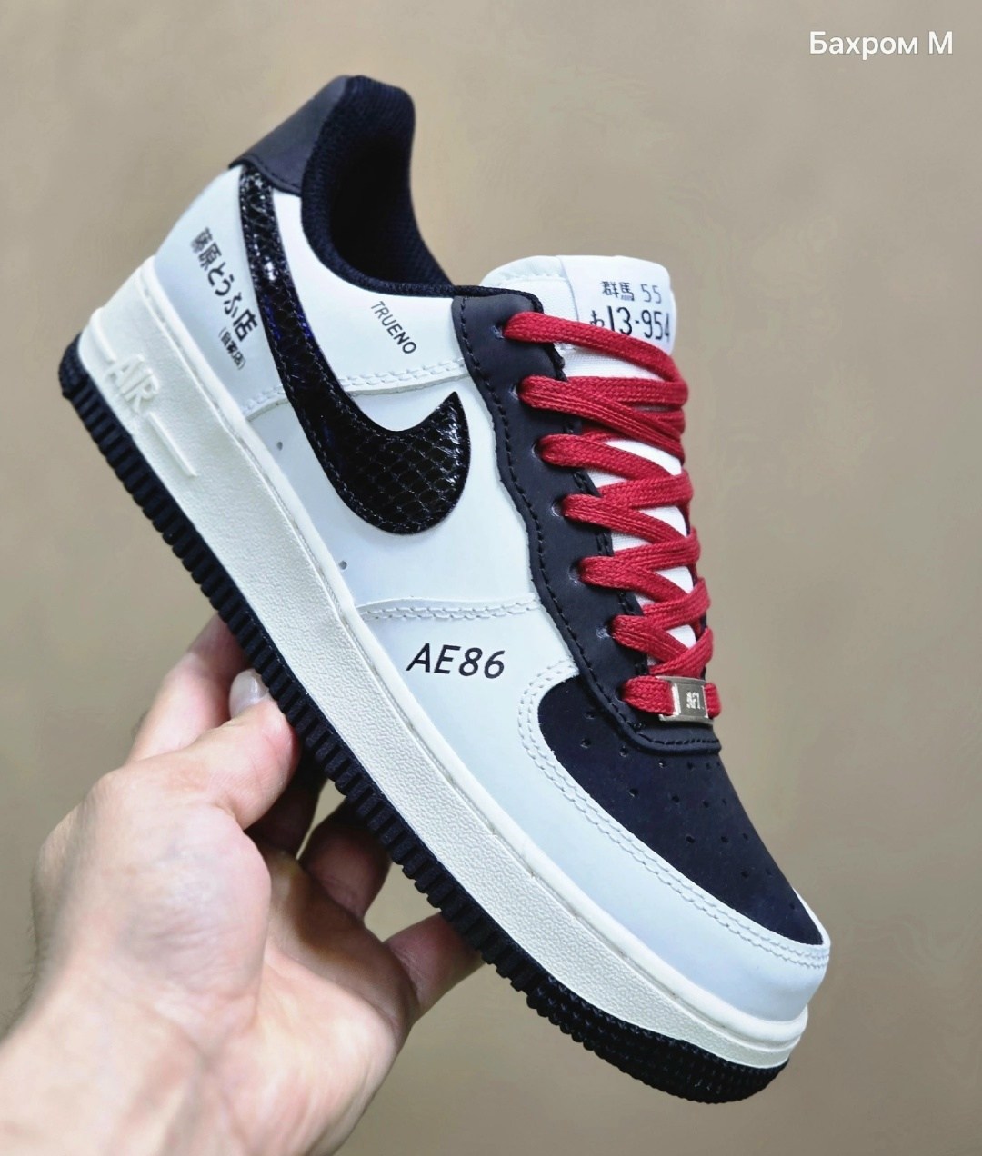 кроссовки,x nike air force 1 low,nike air force 1 low,nike air force 1,модные кроссовки