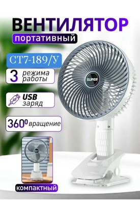 Новый год