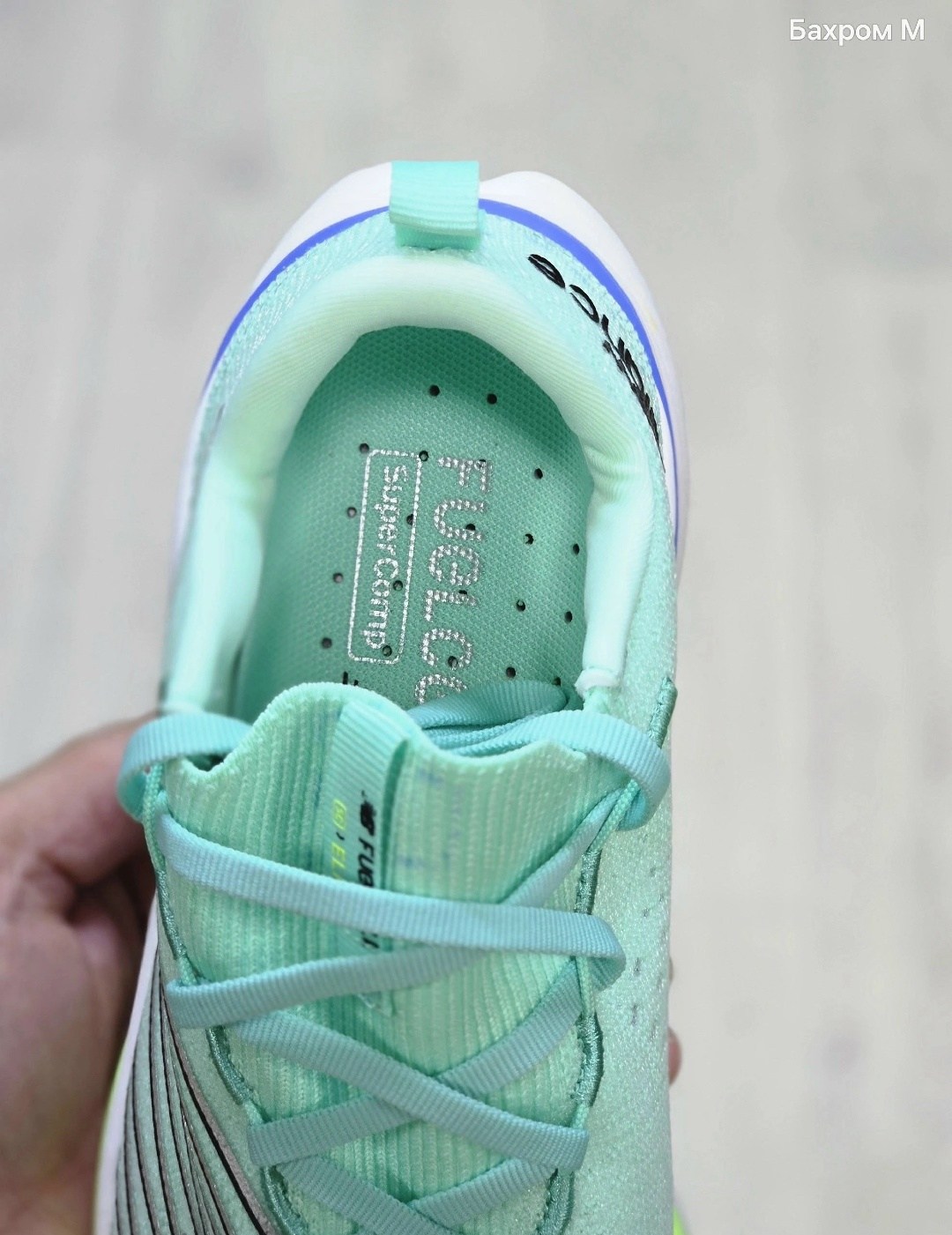new balance fuelcell,new balance fuelcell rc elite,new balance fuelcell rc elite v2,кроссовки,кроссовки new balance