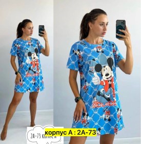 Туника