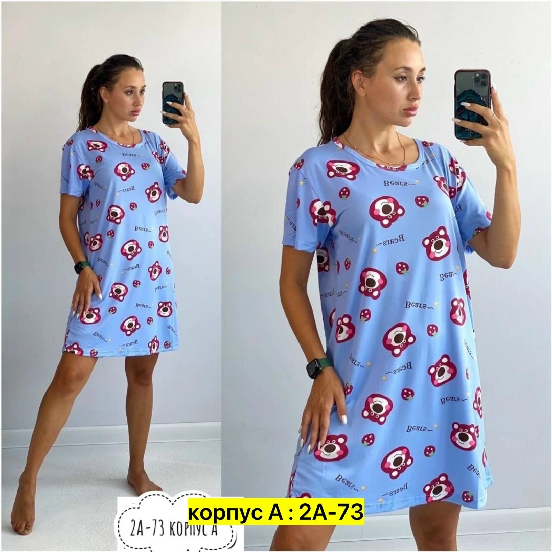 туника женская,туника женская домашняя,домашнее платье,туника домашняя,туника женская домашняя короткая