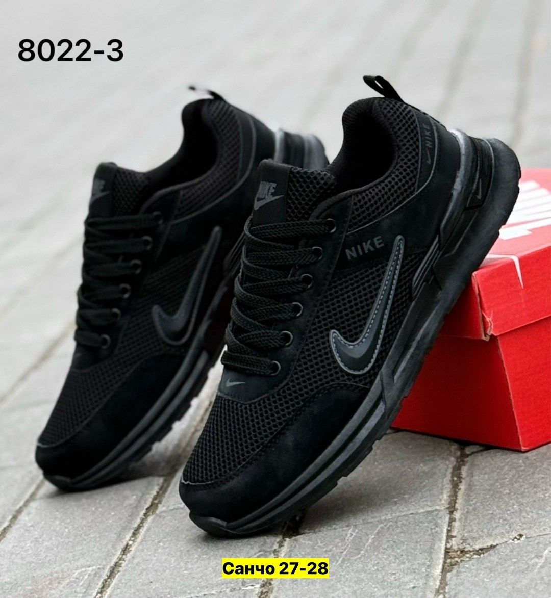 кроссовки мужские nike,кроссовки мужской найк,кроссовки,кроссовка мужской,мужские кроссовки