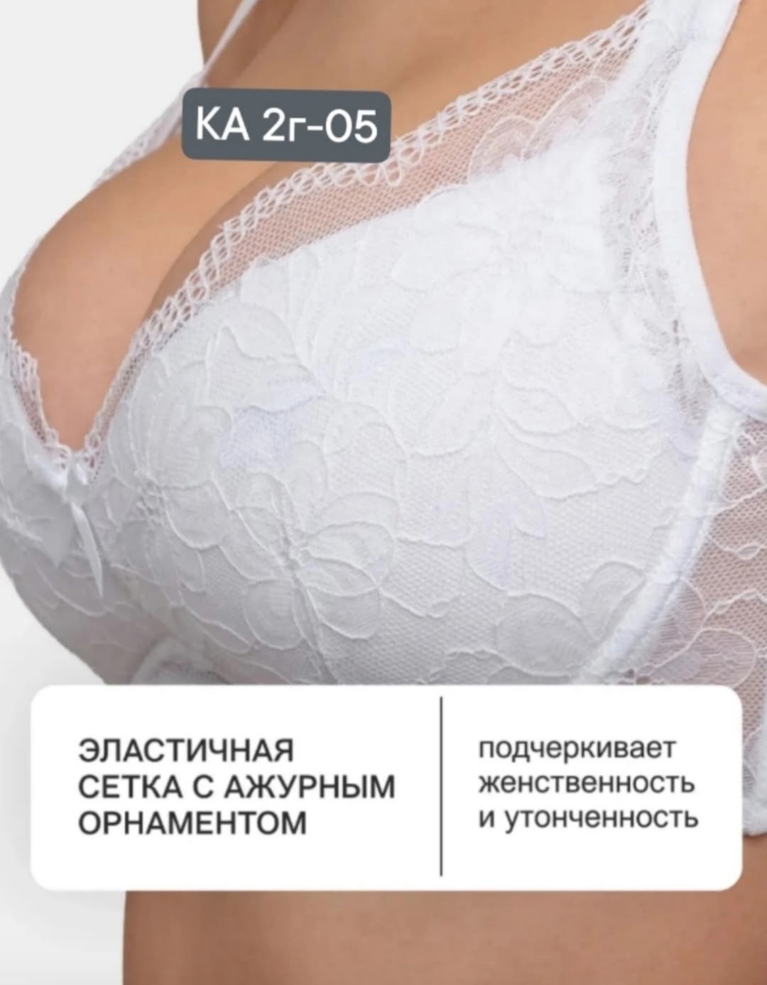 бюстгальтер женские,бюстгальтер,бюстгальтер женский без пушап,бюстгальтер женский большие размеры,бюстгальтер женский кружевной