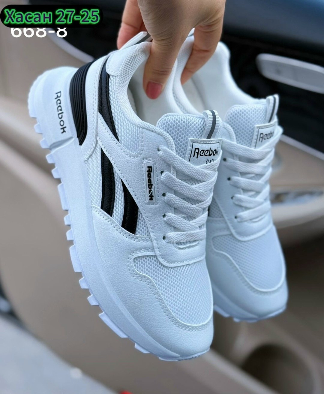 кроссовки женскиe,кроссовки reebok,кроссовки,кроссовки мужские reebok,кроссовка