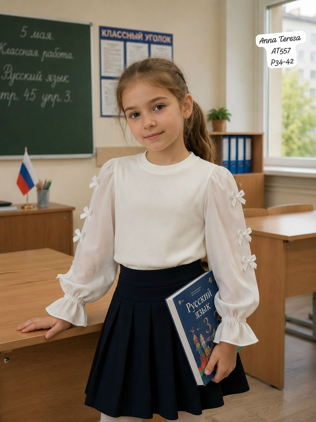 кофты для девушек,блузка для девочек,школьная блузка,рубашка блузка,кофта блузка